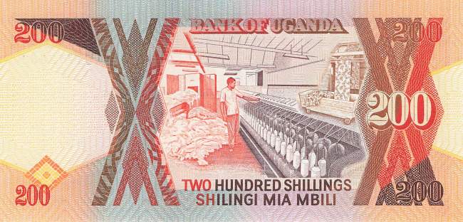 Uganda 200 Shilling 1996 p.32b